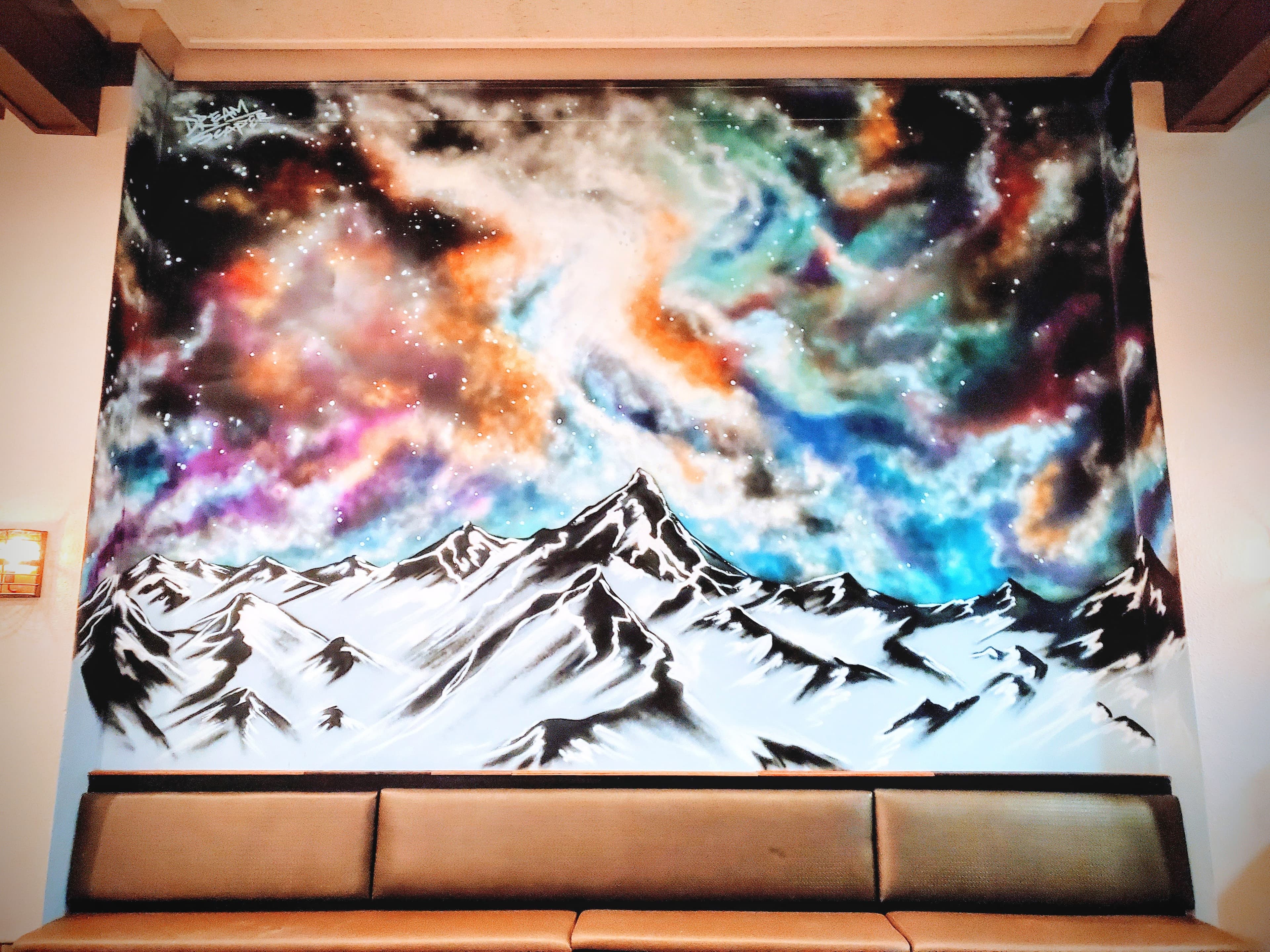 Galaxy Mountains Interior — gallery image 1